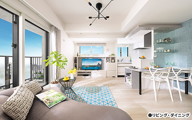 リビング・ダイニング